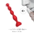 Rechargeable silicone vibrating toy with rose base Rosestick red [8]