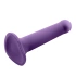 Bouncy M purple vacuum base liquid silicone dildo [2]
