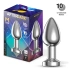 Nina - Vibrating Metal Anal Expaper AFTERDARK DIMPOR M Nina - Vibrating Metal Anal Expaper AFTERDARK DIMPOR M