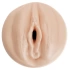 Sleeve-vagina for masturbator Autoblow A.I. Ultra [1]