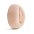 Realistic cyber skin tip for performance penis pump [1]