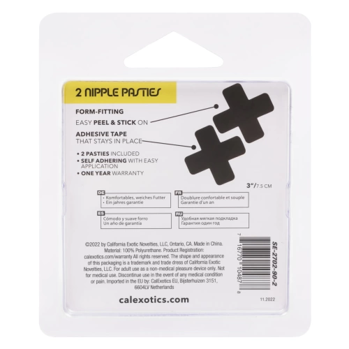 Boundless Black Chest Patches [9]