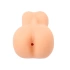 Realistic Masturbator Male Butt Man'Q [3]