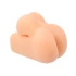 Realistic Masturbator Male Butt Man'Q [5]