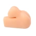 Realistic Masturbator Male Butt Man'Q [6]