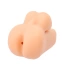 Realistic Masturbator Male Butt Man'Q [7]
