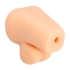 Realistic Masturbator Male Butt Man'Q [8]