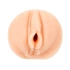 Realistic vagina masturbator Adira Allure [1]