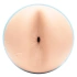 Fleshlight Anus Masturbator Fleshjack Boys Reno Gold [2]