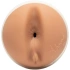 Fleshlight Butt Masturbator Original Girls Autumn Falls [2]