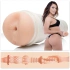 Fleshlight Ass Masturbator Adriana Chechik Next Level