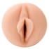 Masturbator Fleshlight Blake Blossom Bombshell [2]