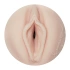Original Fleshlight Girls Jessica Drake Heavenly Masturbator [2]