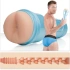Fleshjack original male ass masturbator Brent Corrigan 