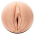 Masturbator Fleshlight Girls Savannah Bond From Australia With Love [1]