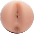 Fleshlight Ass Masturbator Girls Mia Malkova Boss Lvl [1]