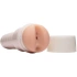 Fleshlight Ass Masturbator Girls Mia Malkova Boss Lvl [2]