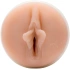 Original Masturbator Fleshlight Girls Mia Malkova Lvl Up [2]