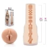 Original Masturbator Fleshlight Girls Mia Malkova Lvl Up [6]