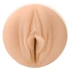Original Vagina Masturbator Fleshlight Girls Sky Bri - Celestial [1]