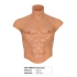 Elastic Silicone 