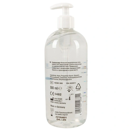 Lubricant for Sex Toys Just Glide Toys 500 ml [2]