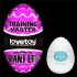 Male Masturbator Giant Egg Grind Ripples [13]