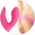 Rechargeable Bluetooth vibrator with Lovense Nora app [7]