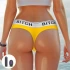 Vibrating thongs with wireless remote Ingen yellow [15]