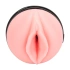 Rev-Lite Realistic Vagina Masturbator [2]