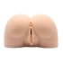 Crazy Bull Cyber ​​Leather Vibrating Vagina and Ass Masturbator