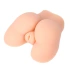 Juicy Peach Vibrating Masturbator Vagina and Ass Cyber ​​Skin [3]