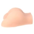 Juicy Peach Vibrating Masturbator Vagina and Ass Cyber ​​Skin [5]