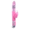 Fascination Butterfly back and forth pearl vibrator
