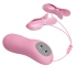 Romantic wave vibrating nipple clamps with electric shock [2]