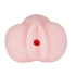Mini Vagina Super Flexible Masturbator [1]
