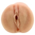 Realistic vagina masturbator Girls of social media Iryna [1]