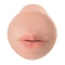 Fuck Me Silly realistic cyber skin masturbator mouth