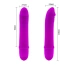 Beck Small Silicone Purple Vibrator [5]