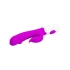 Multifunctional rabbit vibrator made of silicone Peter [3]