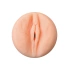 Vagina Masturbator Private To Go [3]