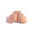 Cyber ​​Skin Realistic Vibrating Masturbator - Vagina and Ass Real Body Briana [1]