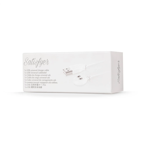 Satisfyer magnetic charging cable white [3]
