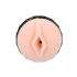 Double Delight Cyber ​​Leather Vibrating Double Sided Masturbator [3]