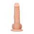 Real Rock 8" Testicle Cyber ​​Leather Realistic Dildo [2]