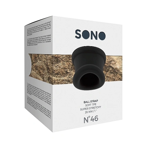 Sono ball strap black #46 [2]