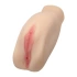 Wild Lover Cyber ​​Leather Vagina Masturbator