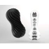 Original masturbator Tenga Flex Rocky Black [1]