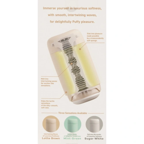 Tenga Puffy Latte Brown discreet masturbator [9]