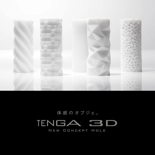 Original Tenga 3D Zen masturbator [5]